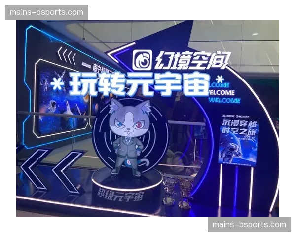赛事IP元宇宙空间开放 赞助商虚拟展位常态运营